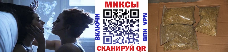 Бутират Butirat  Купить  Анжеро-Судженск 