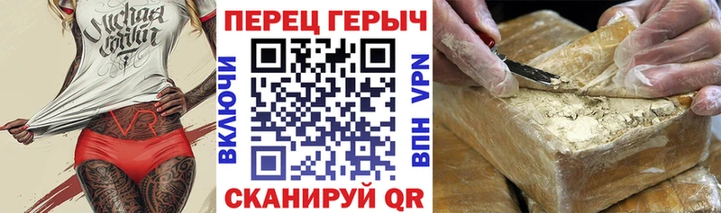 Купить закладки  Анжеро-Судженск  ГЕРОИН герыч 