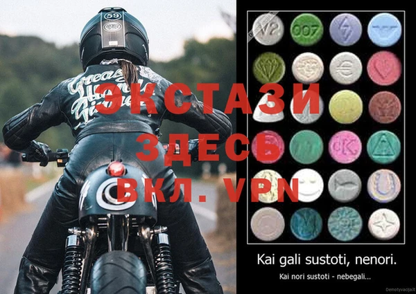 метадон Навашино