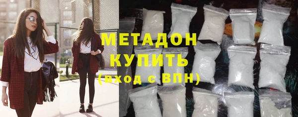 меф Надым