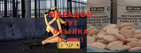 хмурый Мегион