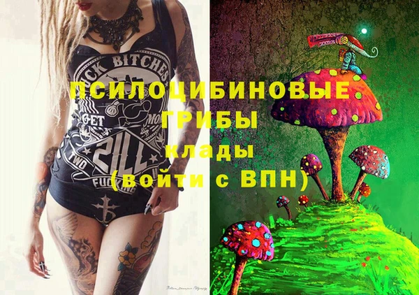 меф Надым