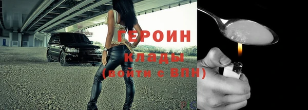 mdma Медногорск