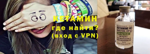 меф Надым