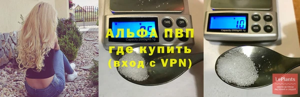 метадон Навашино
