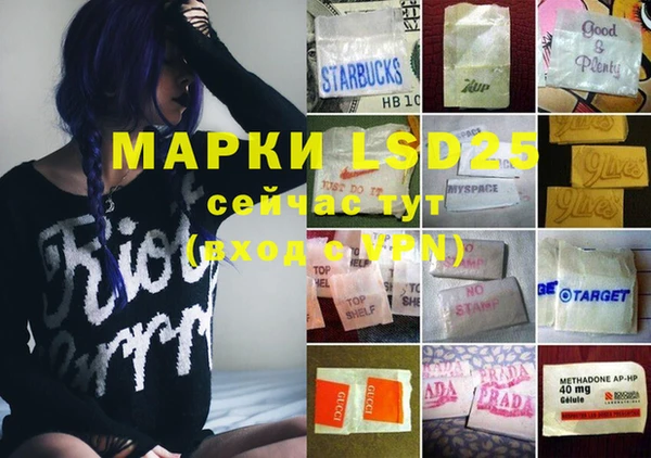 mdma Медногорск