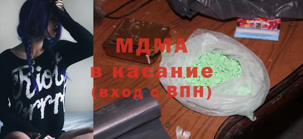 метадон Навашино