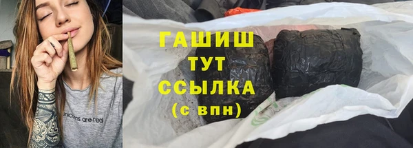меф Надым