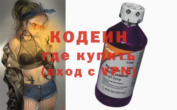 меф Надым