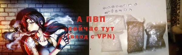 метадон Навашино