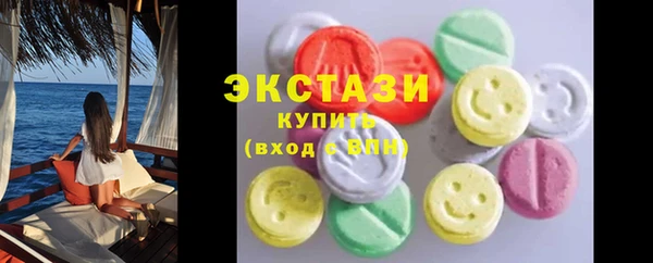меф Надым