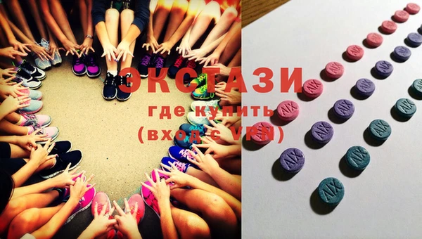 mdma Медногорск