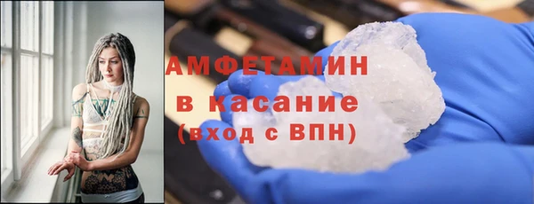 метадон Навашино