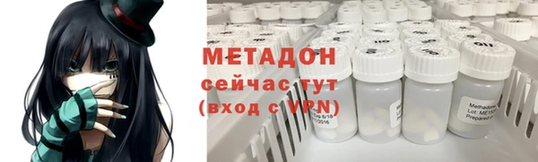 метадон Навашино