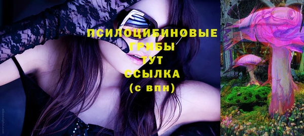 метадон Навашино