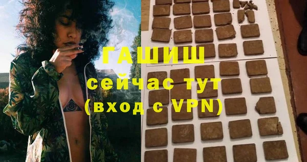 метадон Навашино