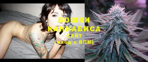 альфа пвп Наволоки