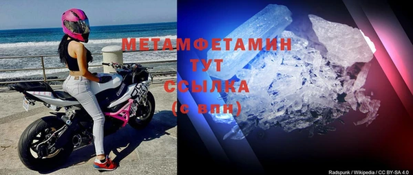 хмурый Мегион