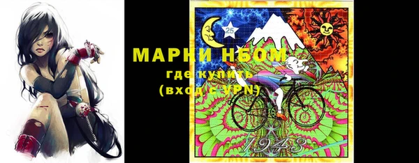 меф Надым
