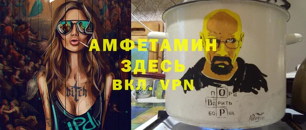 метадон Навашино
