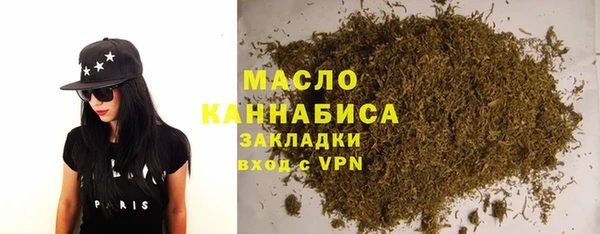 метадон Навашино