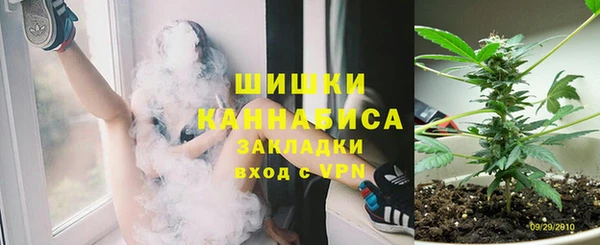 меф Надым