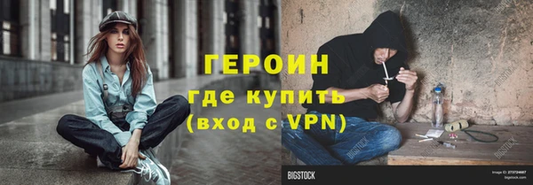 меф Надым