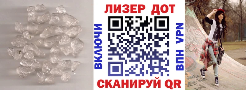 Купить где  Анжеро-Судженск  LSD-25 экстази ecstasy 