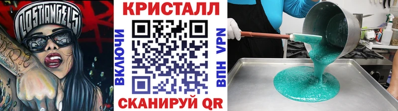 Первитин витя Анжеро-Судженск